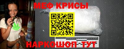 спайс Аргун