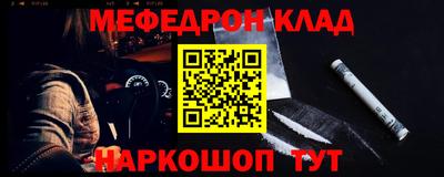 мдма Апрелевка