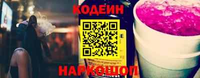 мдма Апрелевка