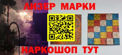 мдма Апрелевка