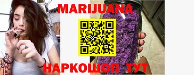 спайс Аргун