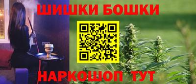 мдма Рузаевка