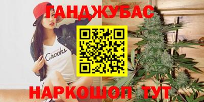мдма Апрелевка