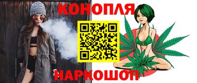 мдма Апрелевка