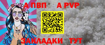 мдма Апрелевка