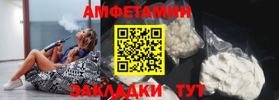 мдма Апрелевка