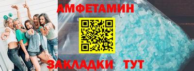 мдма Апрелевка