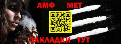 мдма Апрелевка