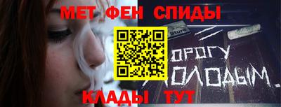 гашишное масло Рязань
