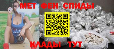 мдма Апрелевка