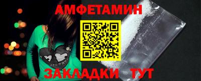мдма Апрелевка