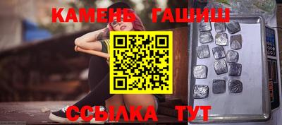 мдма Апрелевка