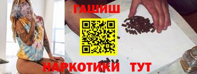 мдма Апрелевка