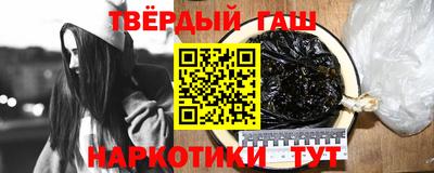 эйфоретик Апшеронск