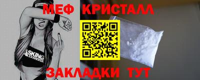 мдма Апрелевка